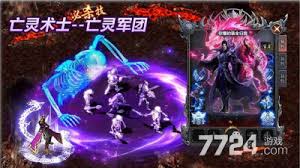 烈焰觉醒传奇礼包码输入位置在哪
