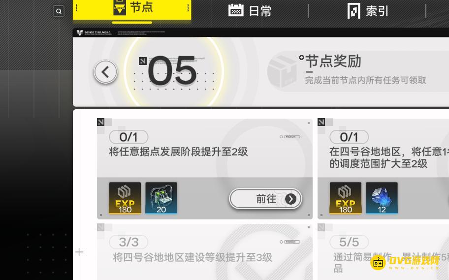 1769179163875599.png 图片.png