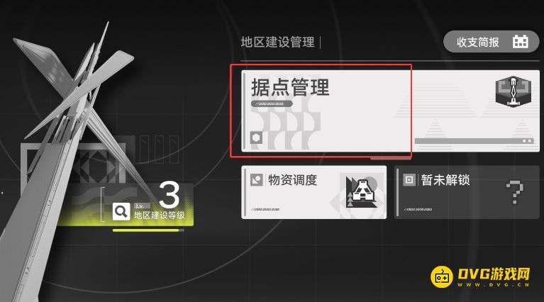 1769179255653413.png 图片.png