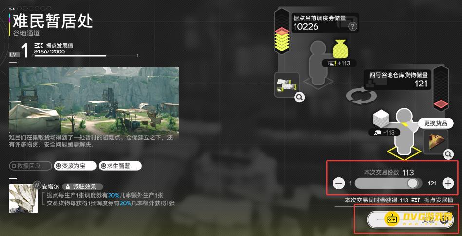 1769179345981841.png 图片.png