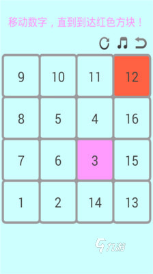 2026人气高的移动迷宫游戏推荐 好玩的移动迷宫游戏有哪些