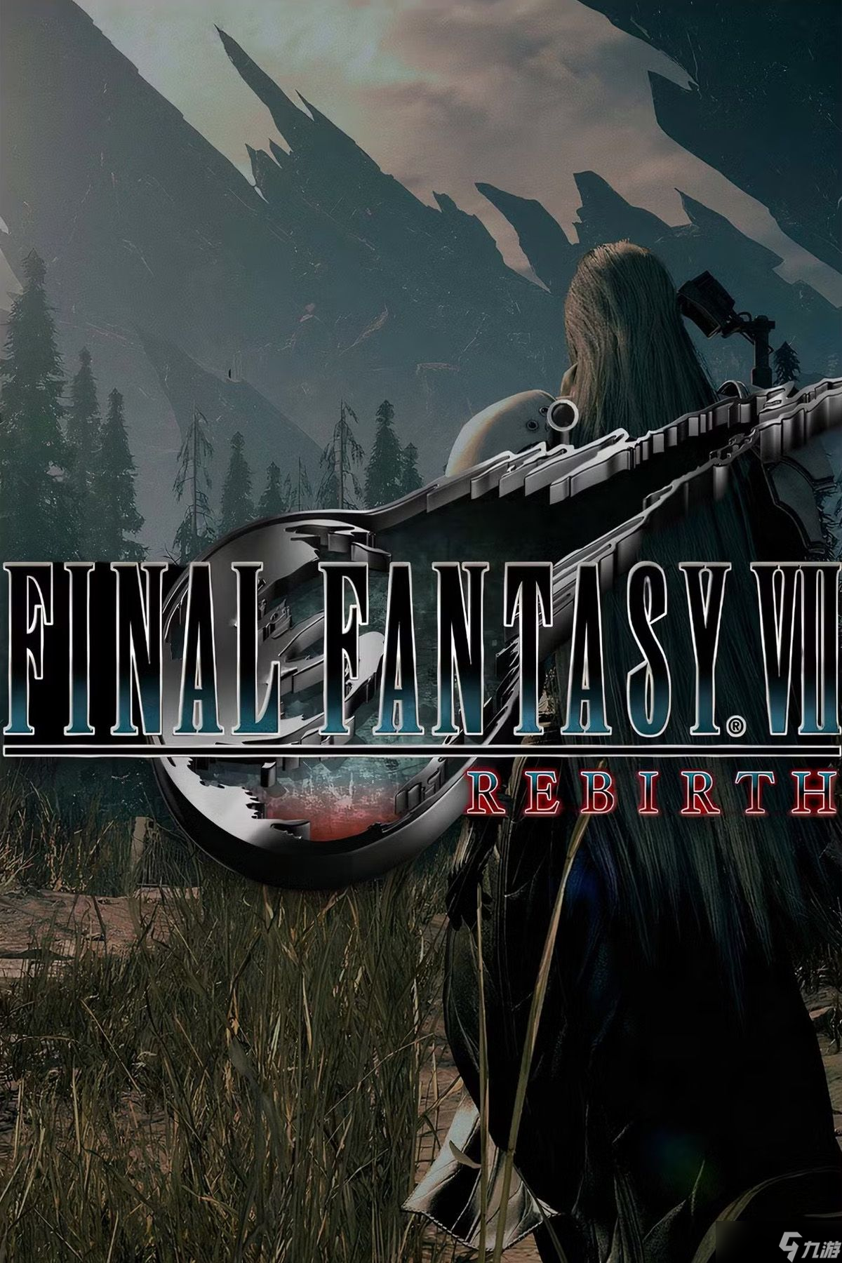 《最终幻想7 重制版》第三部分已处于“可玩”状态