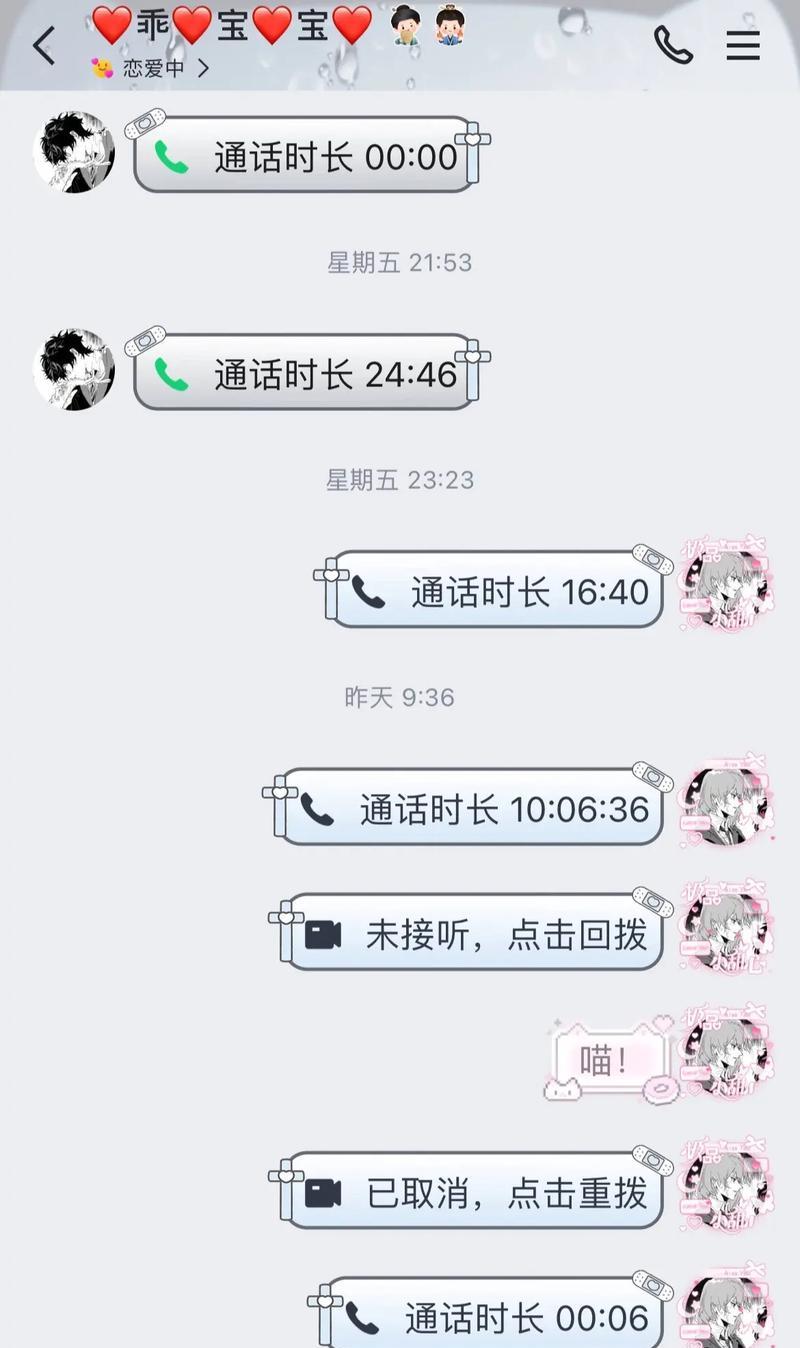 《明日方舟》LE-EX-5打法解析（LE-EX-5打法攻略及最佳阵容搭配分析）-第1张图片-