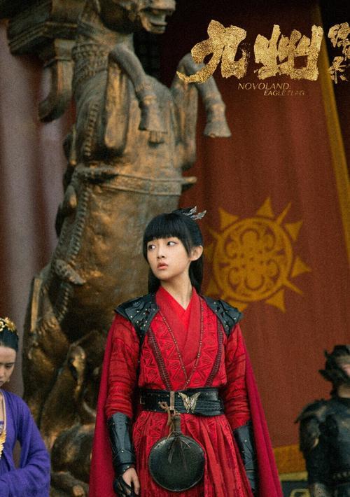 古月衣（穿越岁月，勇往直前——探寻古月衣的传奇之路）-第3张图片-