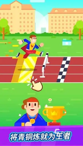 幼儿园体育游戏有哪些2026 热门体育游戏合集