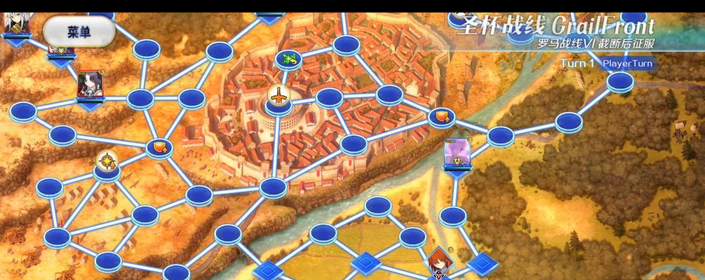 《FGO》圣杯战线新规则解析（探寻游戏更新带来的新挑战和变化）-第3张图片-