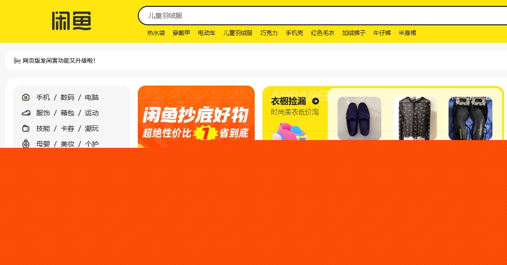 1766387683948737.jpg 20251222-104223.jpg