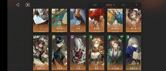 重返未来：1999新春版本 迷思海200m低练通关参考