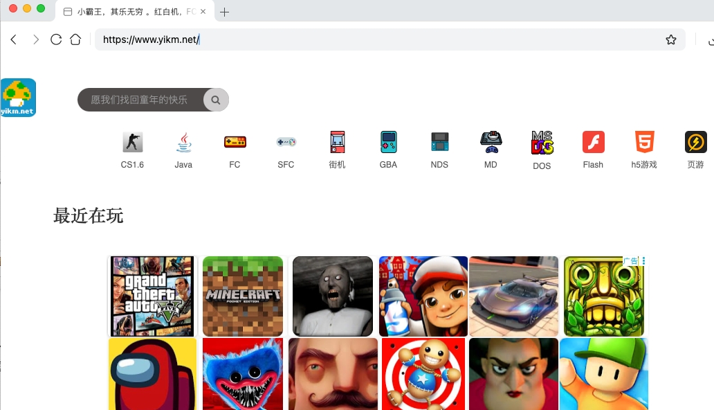 1769409885779018.jpeg yikm.jpeg