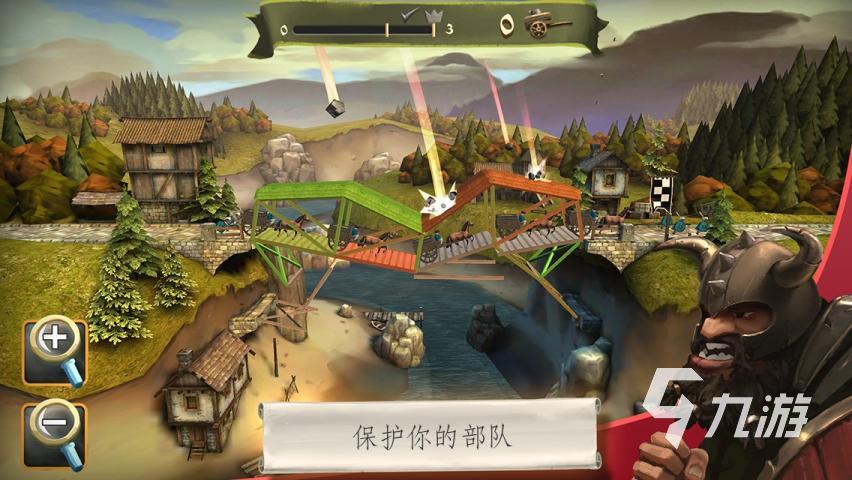 优秀的造桥游戏有没有 2026受欢迎的造桥游戏盘点