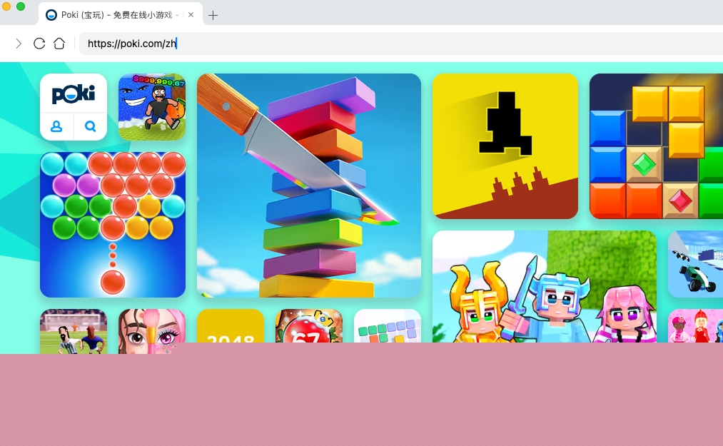 1769413022116216.jpeg poki.jpeg