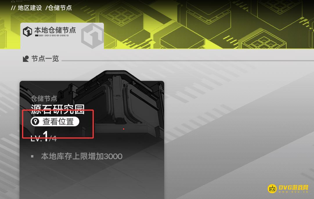 1769353808854163.png 图片.png