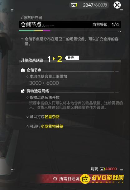 1769354005716799.png 图片.png