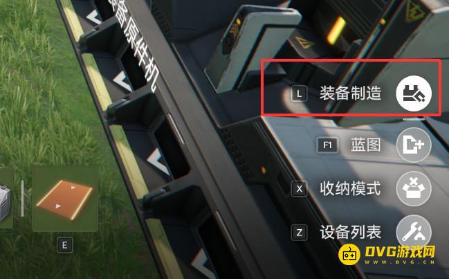 1769350568685545.png 图片.png