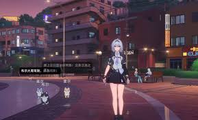 异环皮肤如何获取