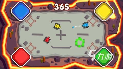 有没有适合多人玩的小游戏推荐 2026耐玩的多人玩的小游戏大全