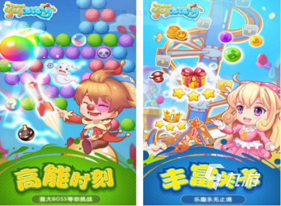 吹泡泡游戏有哪些 2026好玩的吹泡泡游戏合集