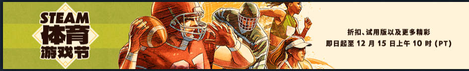 steam官网注册入口-steam网页登录入口链接_3DM手游