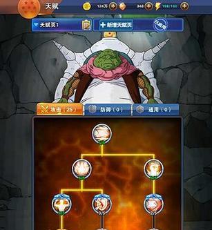 刀剑英雄天赋技能加点攻略（揭秘最佳加点策略，助你成为顶尖英雄）-第3张图片-