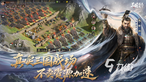 精彩的战争游戏有没有 2026不错的战争游戏分享