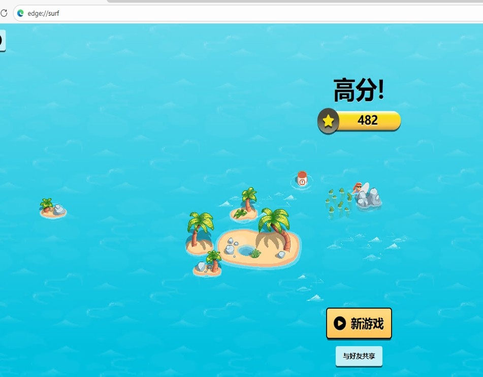 edge surf游戏下载安装_edge surf网页版与surf官方入口地址