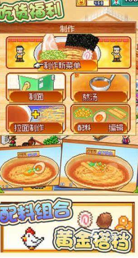 slg像素游戏安卓哪些值得玩2026 火爆的slg像素游戏盘点