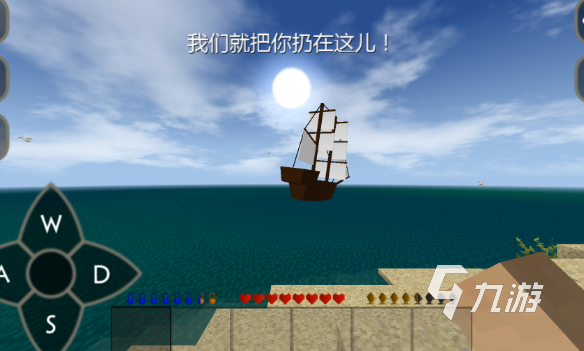 slg像素游戏安卓哪些值得玩2026 火爆的slg像素游戏盘点