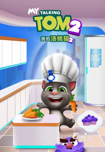 电子宠物游戏哪些值得玩2026 必玩的电子宠物游戏汇总