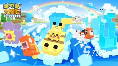 电子宠物游戏哪些值得玩2026 必玩的电子宠物游戏汇总