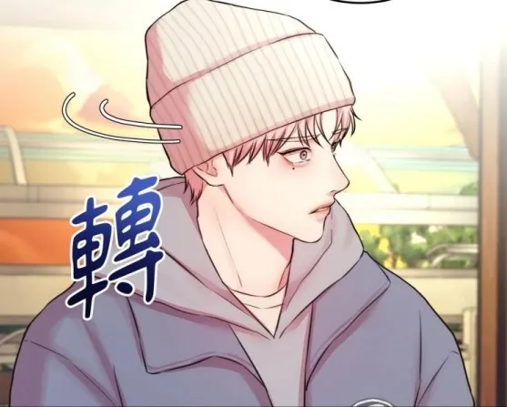 韩漫入口直达链接-分类齐全正版韩漫免费阅读平台