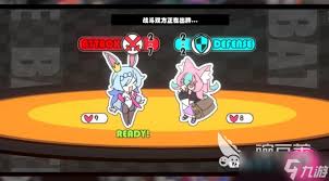 吉星派对是谁开发的