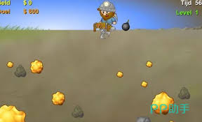 经典矿工的矿工系统如何全解析