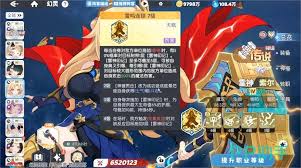 龙魂旅人雷神索尔技能如何