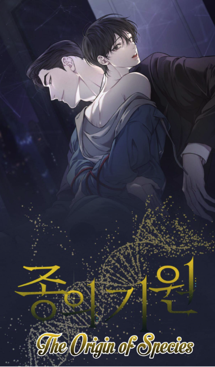 笔趣漫画2026最新的登录入口地址-笔趣漫画在线阅读平台入口