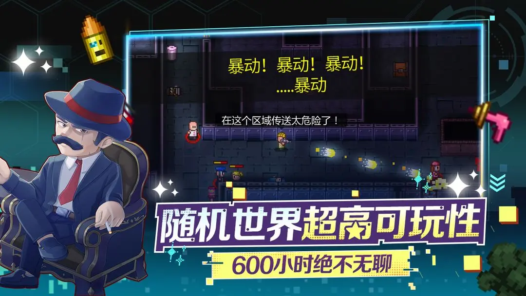 迷城陆区皮肤获取方法内容合集汇总