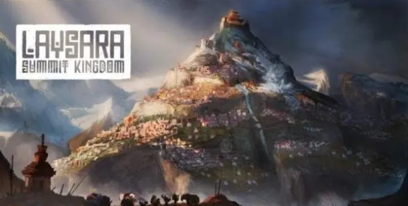 肋萨拉：峰顶王国正式版发售时间