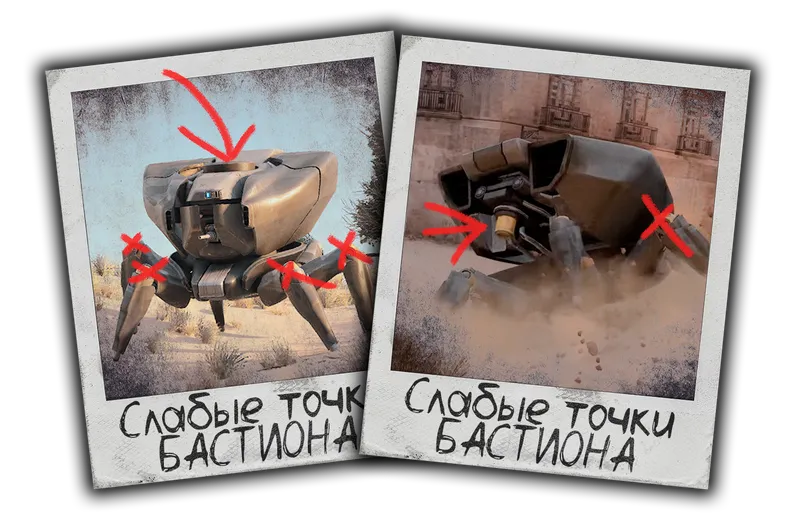 《ARCRaiders》堡垒攻击技巧详解