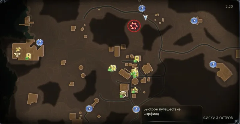 《天外世界2》加里贪婪之手成就攻略