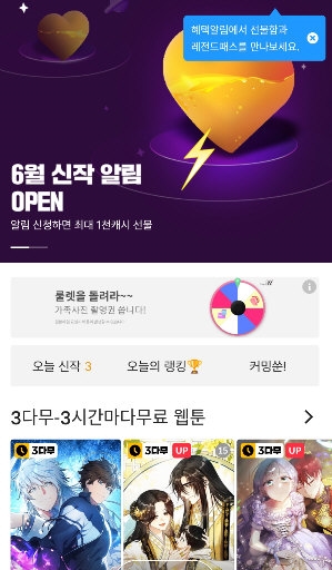 1766998666127521.jpg 20230802095033715.jpg