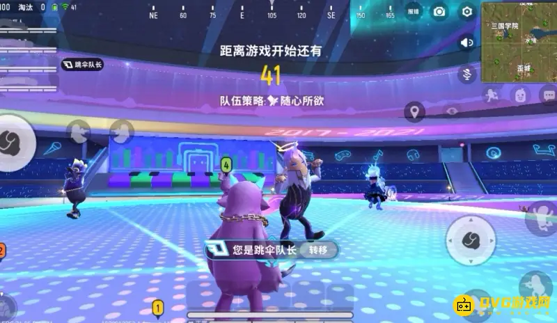 《香肠派对》星愿币获取攻略