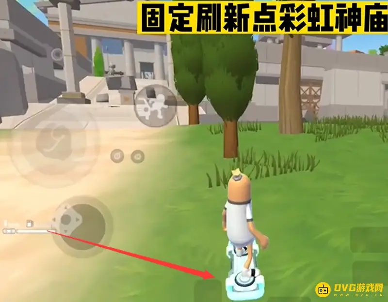 《香肠派对》特训场悬浮滑板位置详解