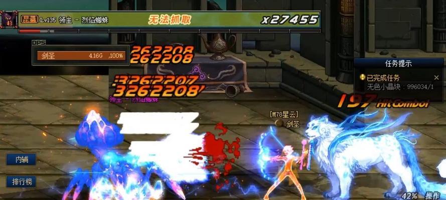 探索特化70级技能搭配攻略（以为基础，提高战斗效率的秘诀）-第3张图片-