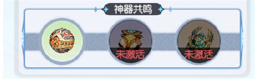 龙魂旅人波塞冬阵容怎么搭配4