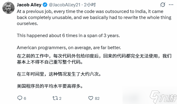 取消原因找到了！曝《时之沙RE》90%由印度团队开发