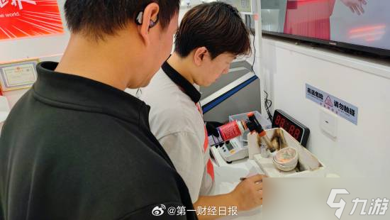 九游早报：《生化：维罗妮卡》重制爆料 内存成硬通货