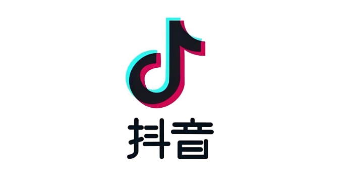 抖音官网在线观看入口-抖音网页版2026在线观看地址