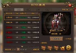 无双屠龙新手怎么玩