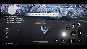 燕云十六声怪盗一只鹅天命鹅不是天鹅成就如何获取