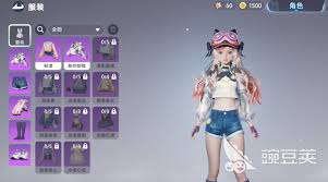 伊莫捏脸系统玩法是什么