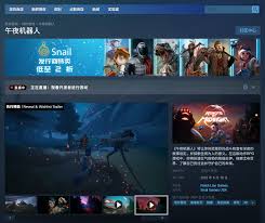 午夜机器人官网地址在哪